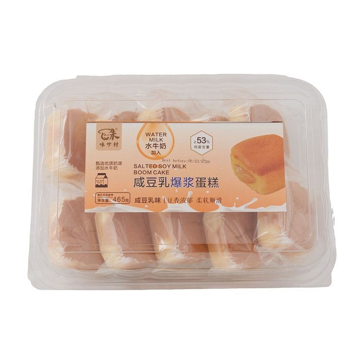 Wei Yi Cun Salty Soy Milk Cake 1 box