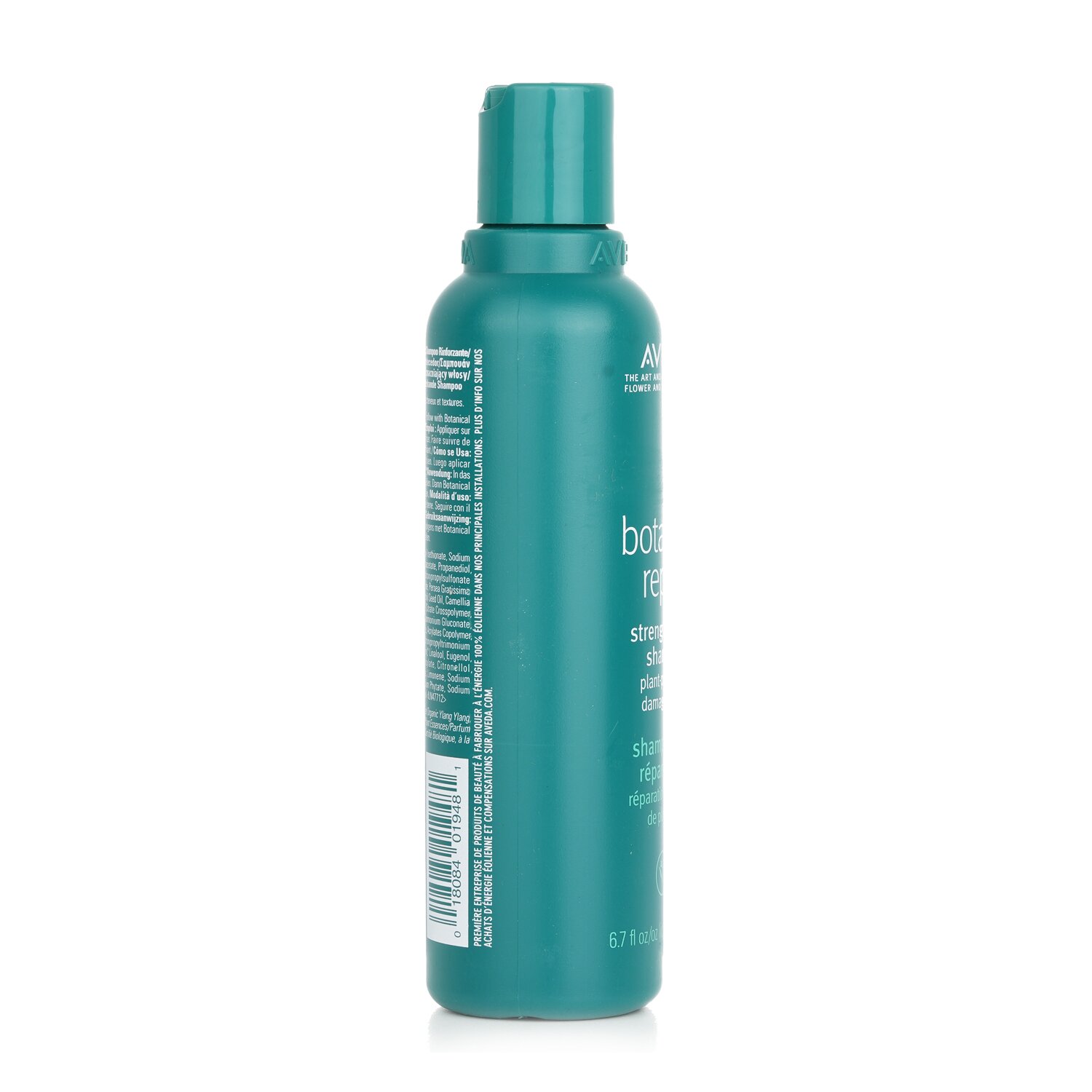 Aveda Botanical Repair Strengthening Shampoo 200ml/6.7oz - Weee!