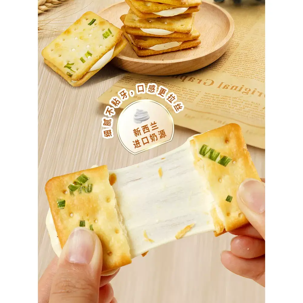BenGongELe Scallion Crackers Original Flavor - Weee!