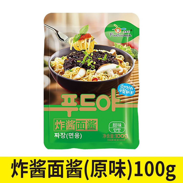 韩式炸酱面 原味