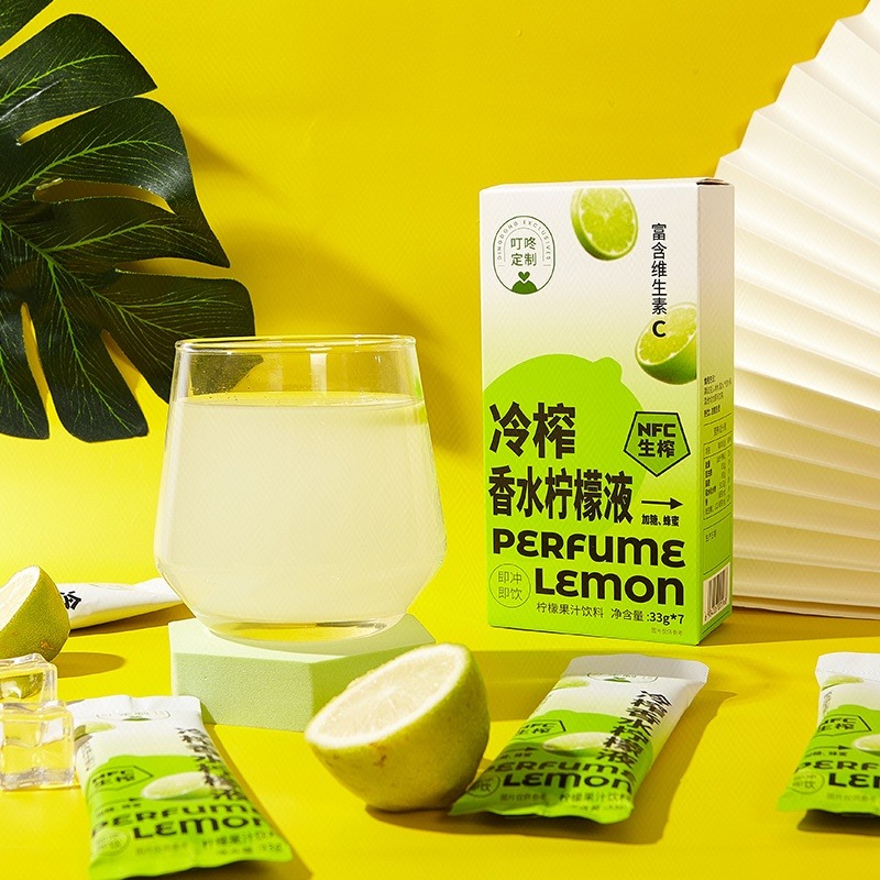 Cold-pressed Perfume Lemon Liquid(33g*7) 231 g - Weee!