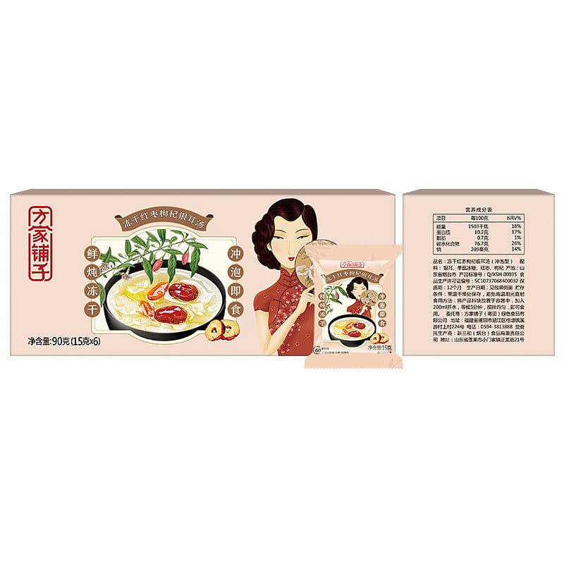 Fong's Shop Freeze-dried No-boil Silver Fungus Soup 90g 90 g