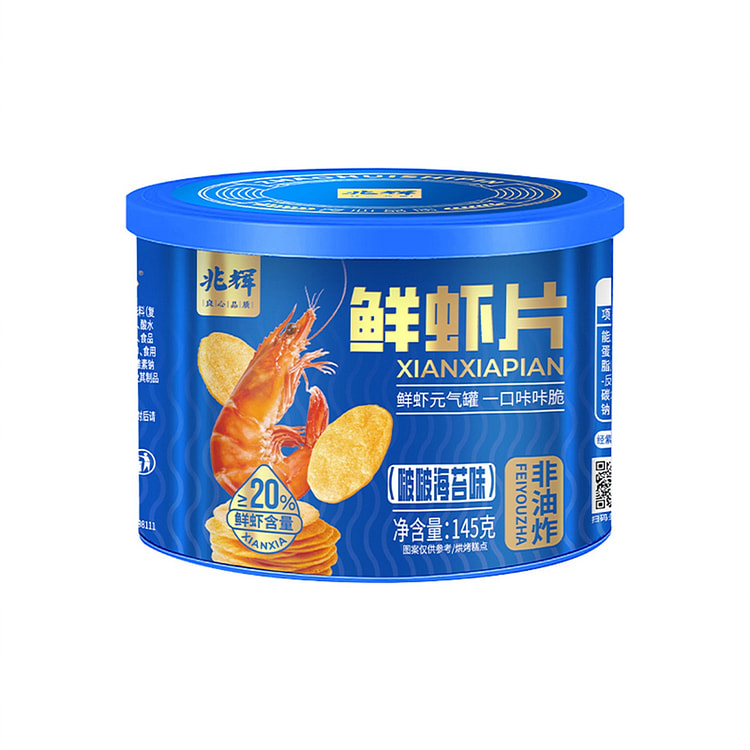 兆辉鲜虾片海苔味145g*2罐非油炸酥脆饼干零食 290 克
