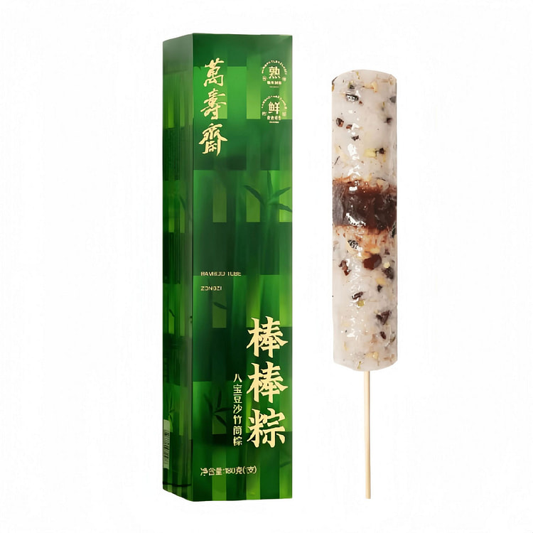 Eight-Treasure Red Bean Paste Zongzi 180g 180 g