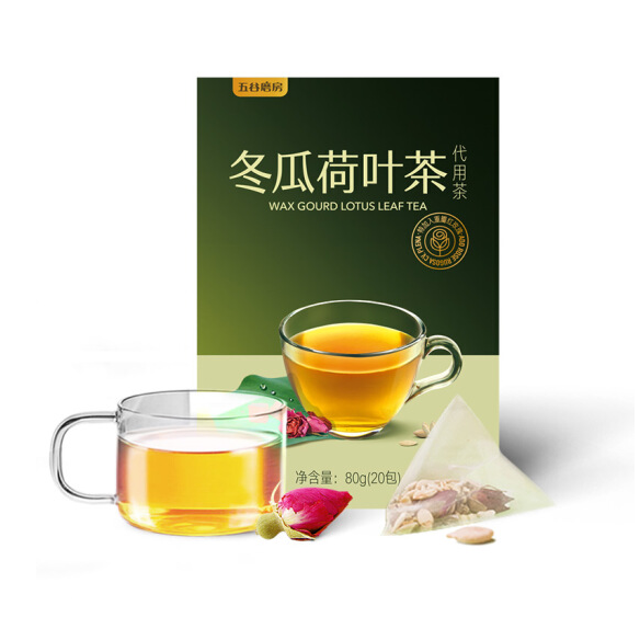 Get WUGUMOFANG Wax Gourd Lotus Leaf Tea Delivered Weee! Asian Market