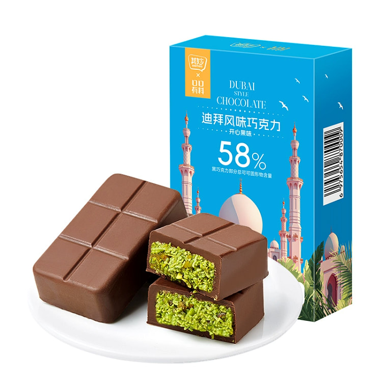 Dubai Flavor Chocolate 65g*1