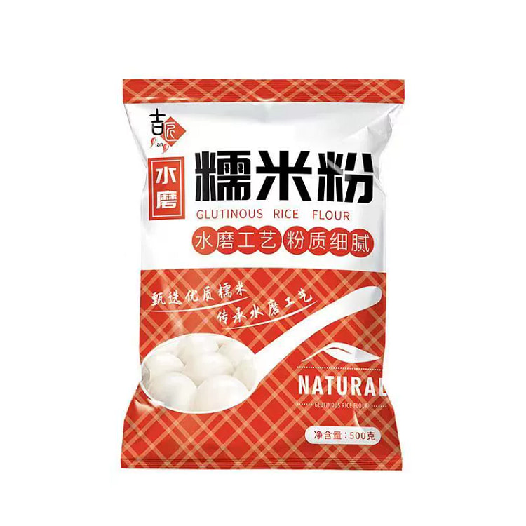 1 bag of water milled pure glutinous rice flour