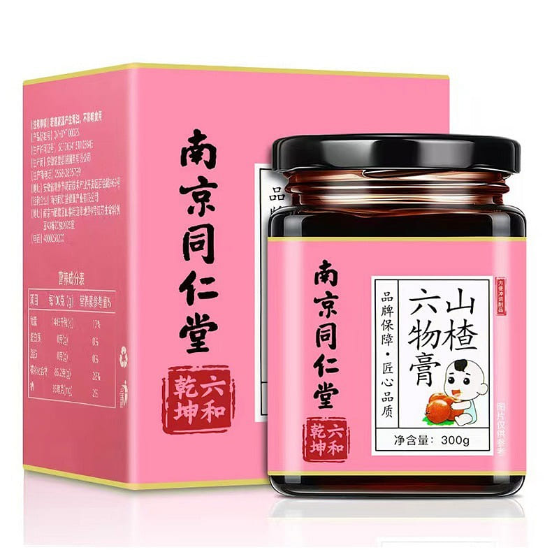 300g of Nanjing Tong Ren Tang Hawthorn Six Substan 300 g