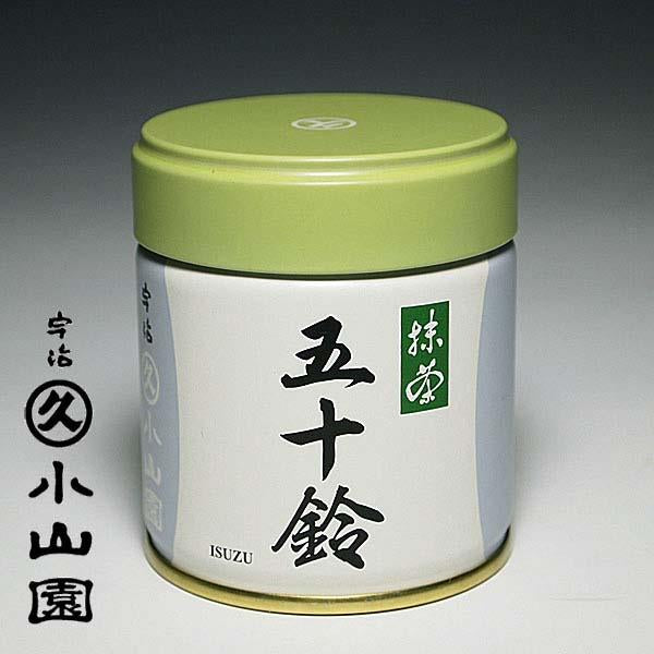 UJI MATCHA宇治抹茶　丸久小山園　五十鈴500g 五十鈴 | 抹茶 | 宇治 丸久小山園