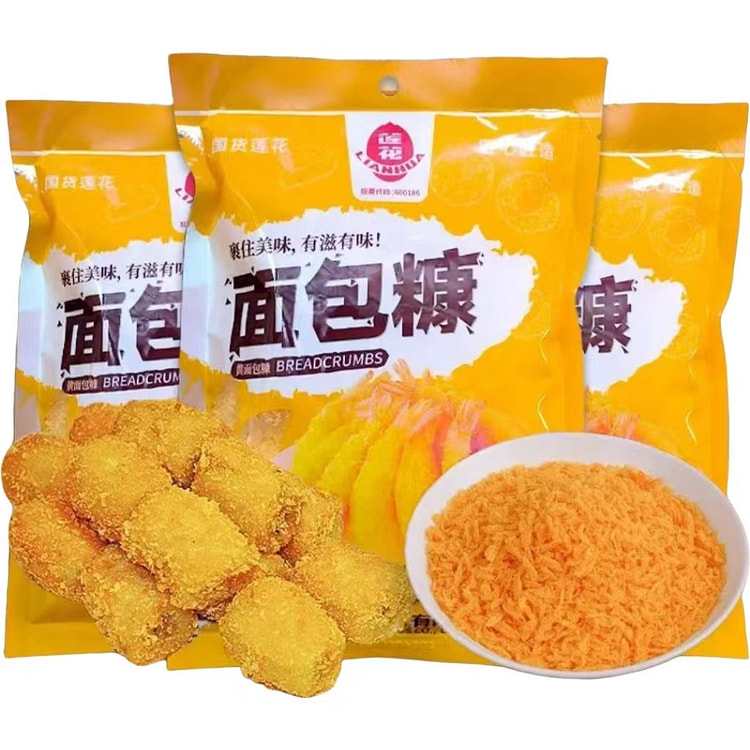 Lotus Brand Breadcrumbs, Household Use 200g/Bag 200 g