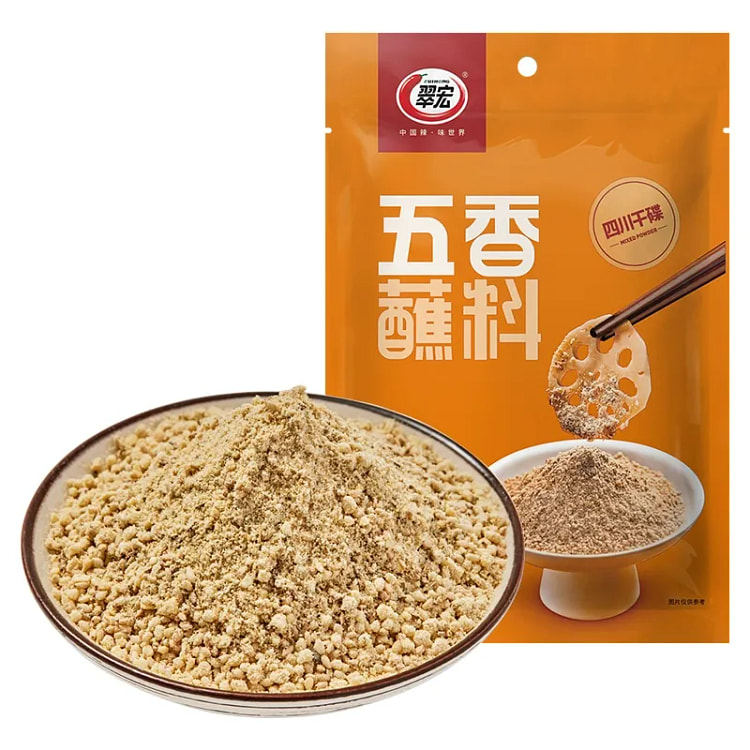 Cuihong Spiced Dipping Sauce 10g*10bags 100 g