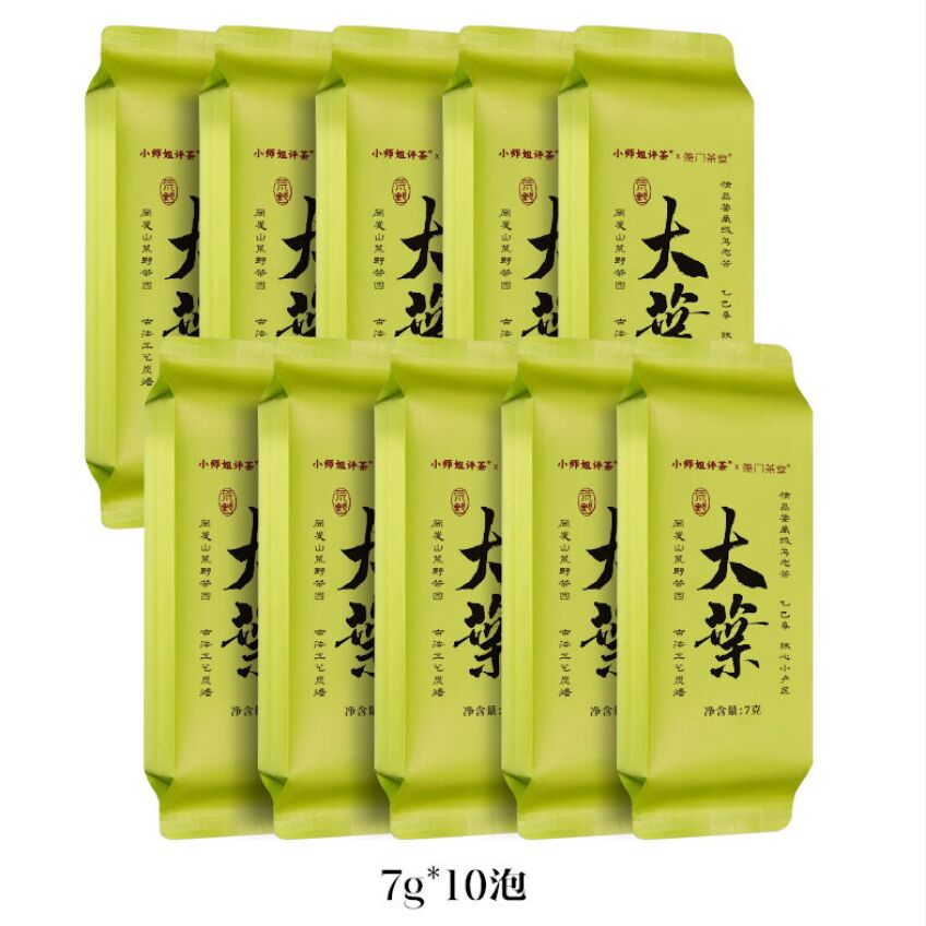 2025 Spring Wild Daye Oolong Tea 70 g