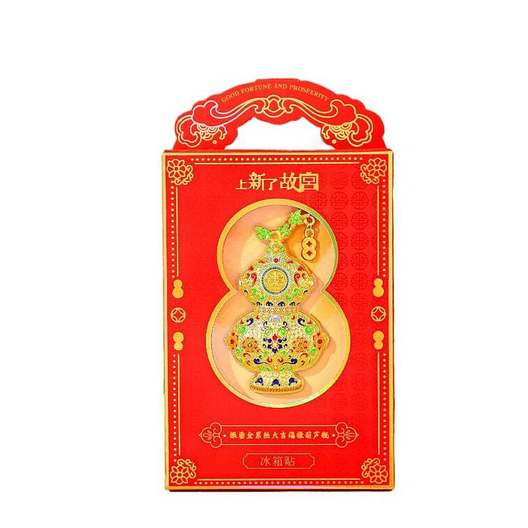 Silver Gilded Gourd Refrigerator Sticker 85 * 50mm 1 box