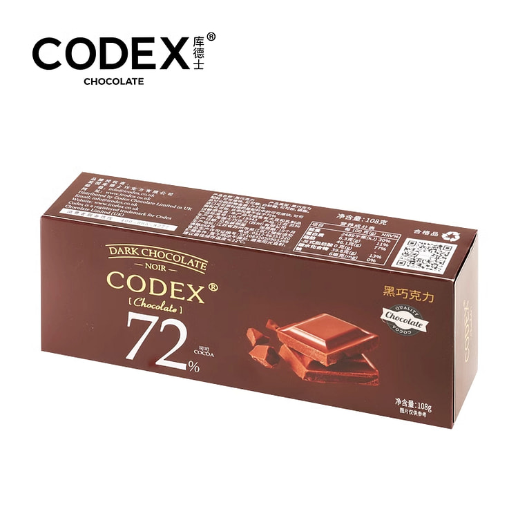 Black Chocolate 72% cocoa butter, 108g*1 box