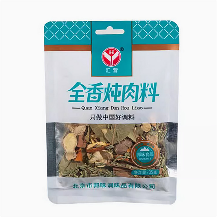 全香炖肉料