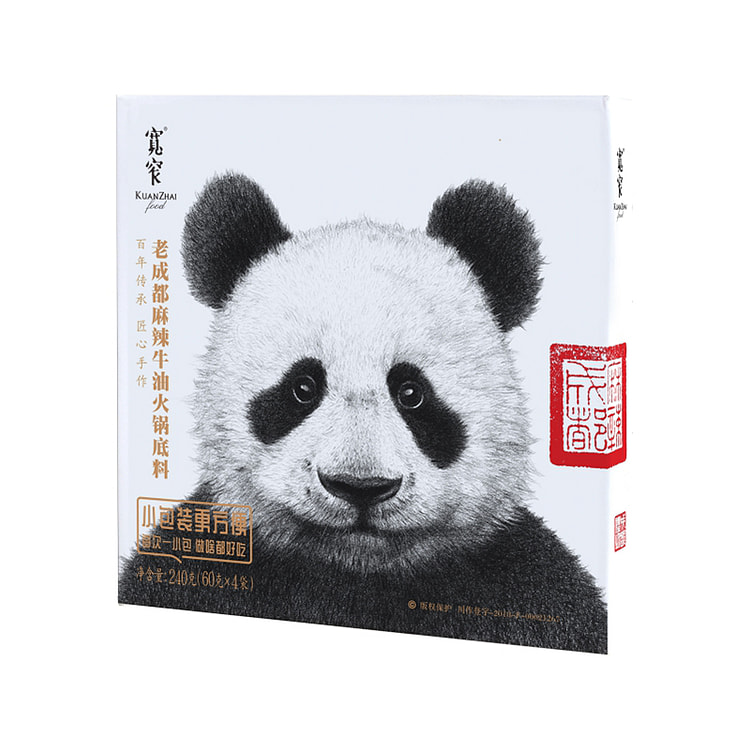 宽窄巷子麻辣手工牛油火锅底料240g*1盒