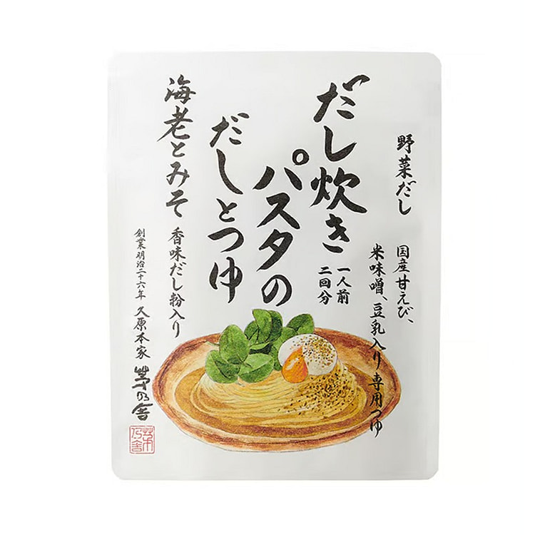 茅乃舍 虾仁味噌 高汤意面酱 2份 1 份