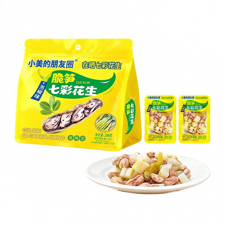 Pickled Pepper Crispy Bamboo & Mixed Peanuts 268 g