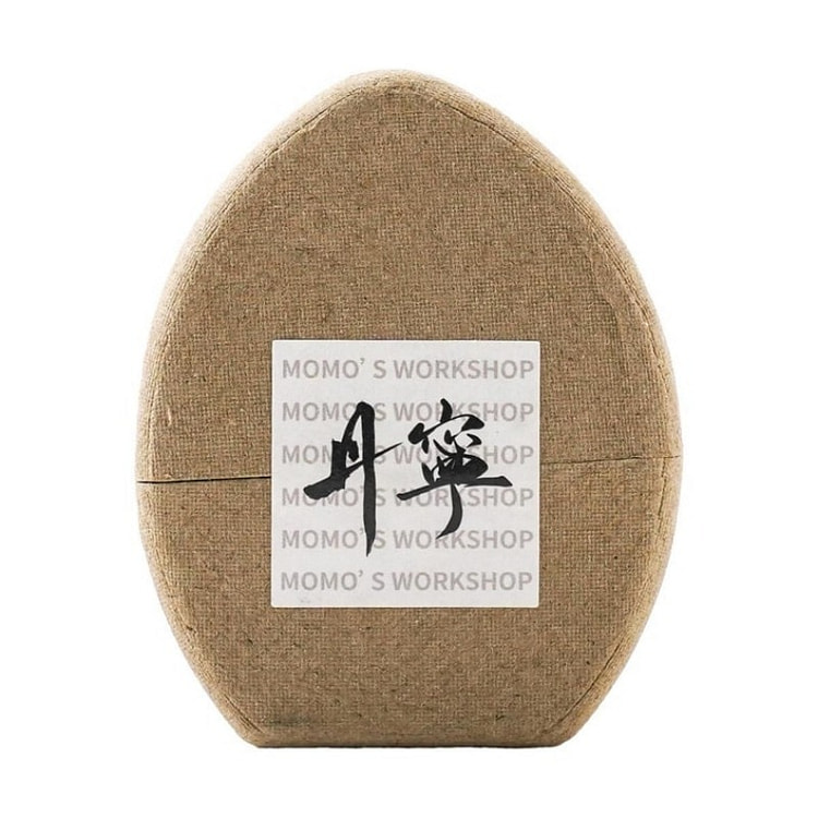 Danning Cushion Foundation Puff 2pcs #Black