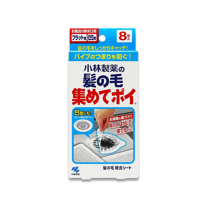 KOBAYASHI sewer hair collection stickers 8 pcs 1 each