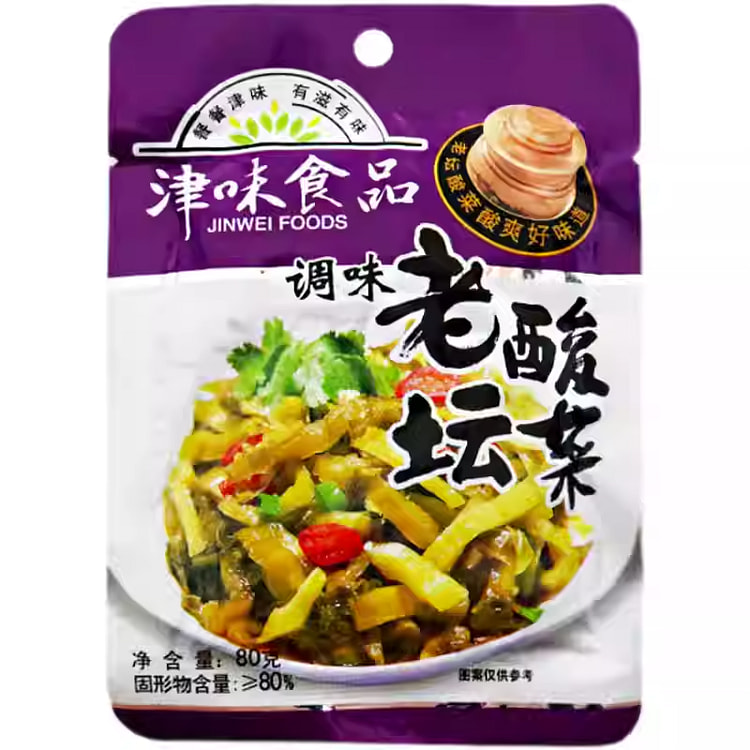 津味下饭酸菜80g*2袋 2 包