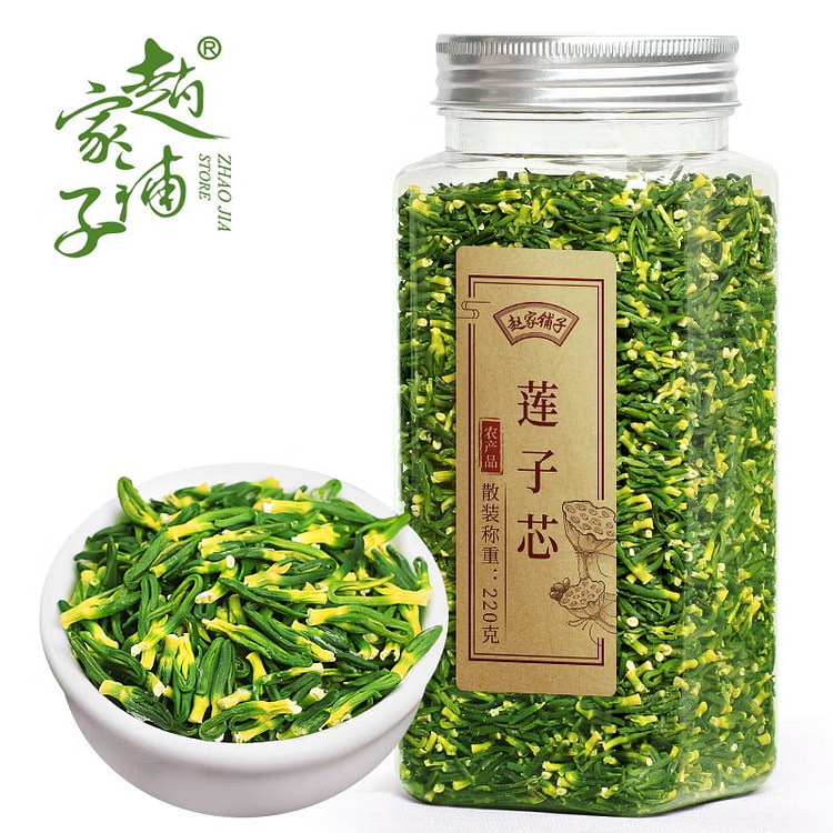 赵家铺子 莲子心 清火降热 220 克