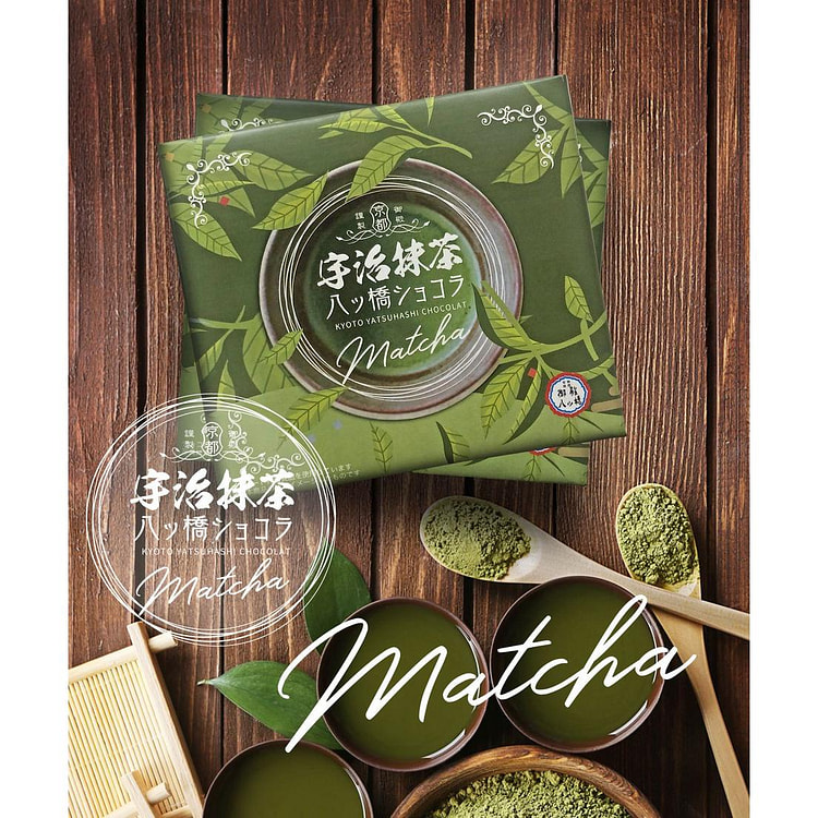 Yatsuhashi Chocolat Uji Matcha 12 pcs 1 box