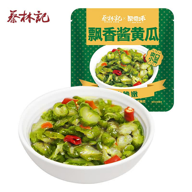 Cailinji Pickled Cucumber , Chinese Pickle 300 g