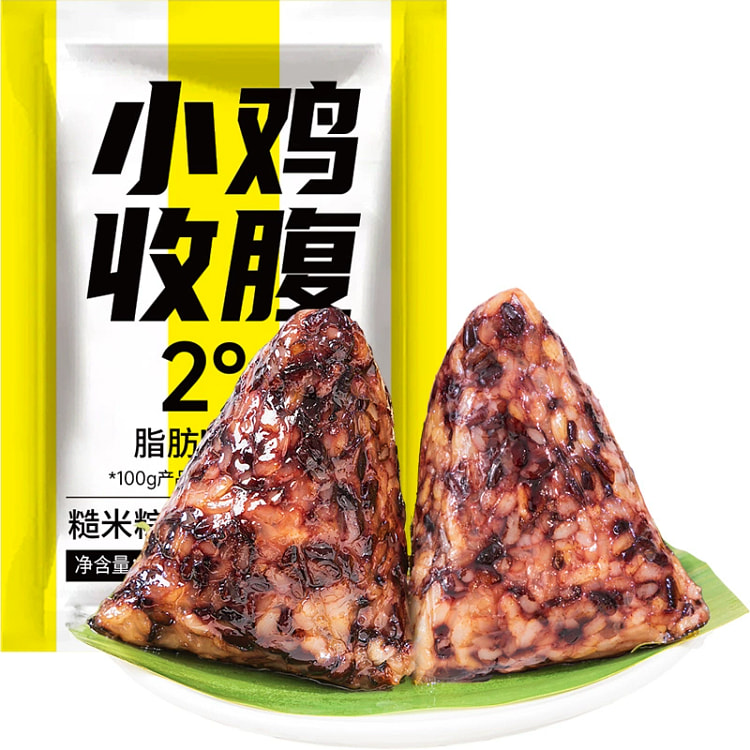 低脂糙米粽子1袋 无蔗糖代餐