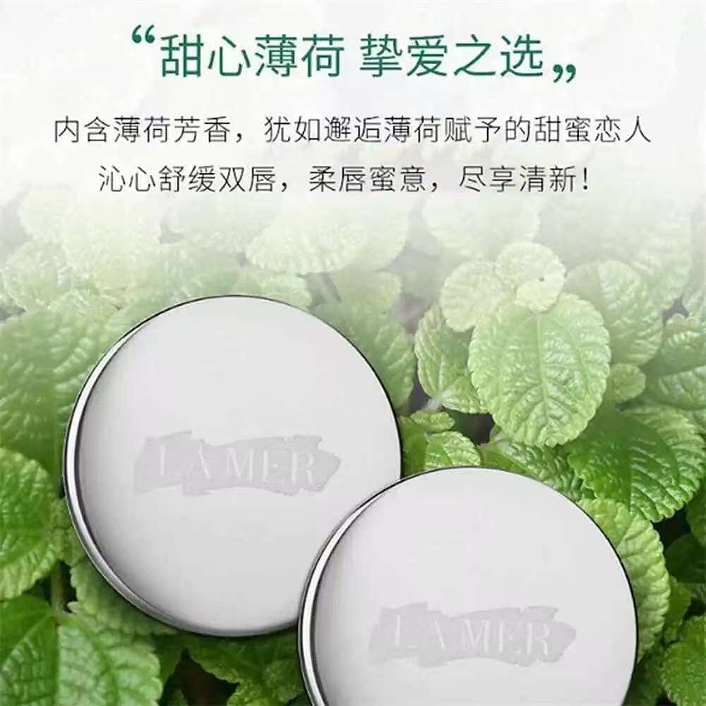 Mystery of Sea Blue lipstick 9 g