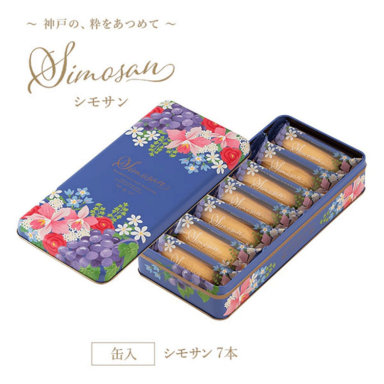 神户风月堂 奶油朗姆葡萄夹心饼干 7枚