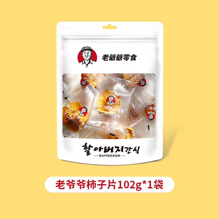 南大门明洞老爷爷 柿子片果干102g*1袋