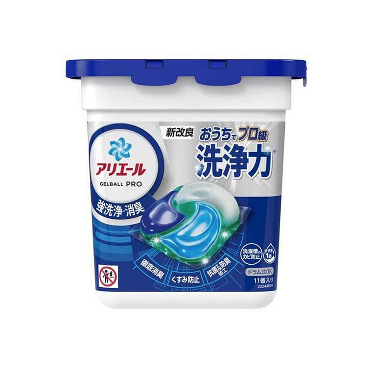 宝洁 碧浪 洗衣 凝珠 深蓝 11个