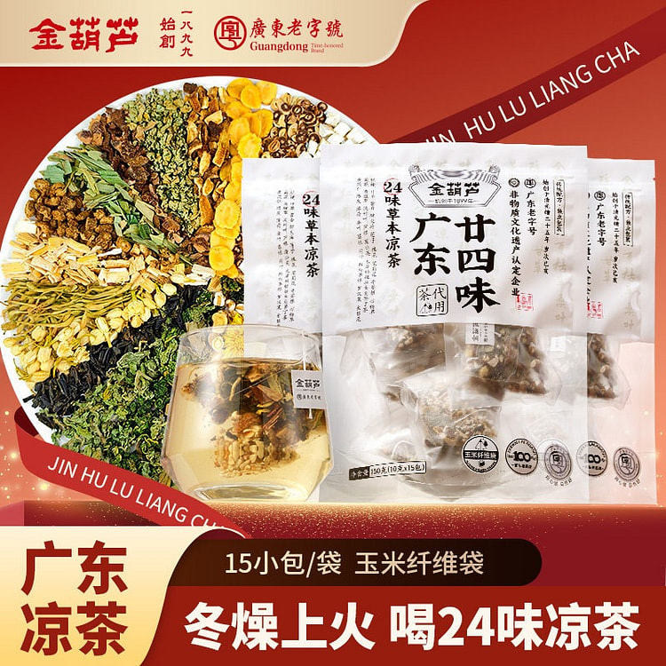 金葫芦 广东凉茶二十四味 15小包*1袋 150 克