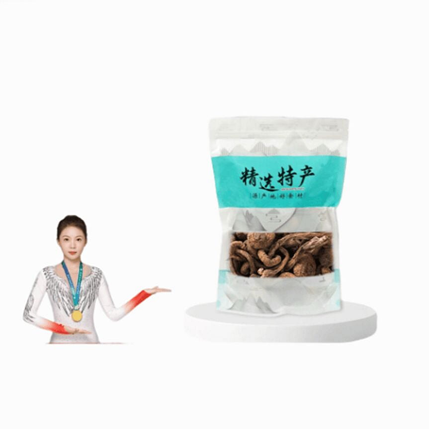100g of diced wild hazelnut mushrooms *1 bag 100 กรัม