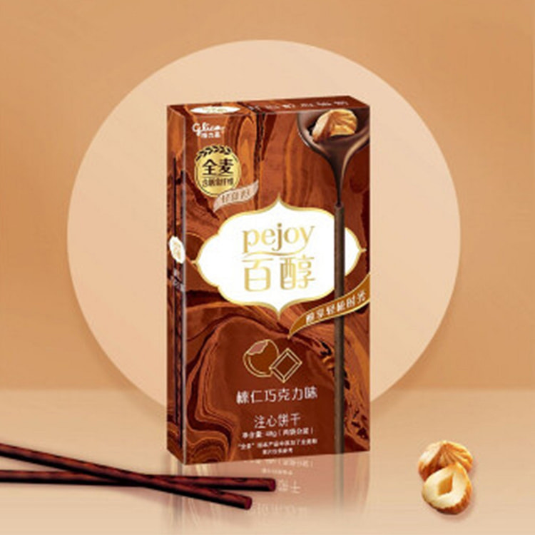 Glico Pejoy Hazelnut Cookie Stick