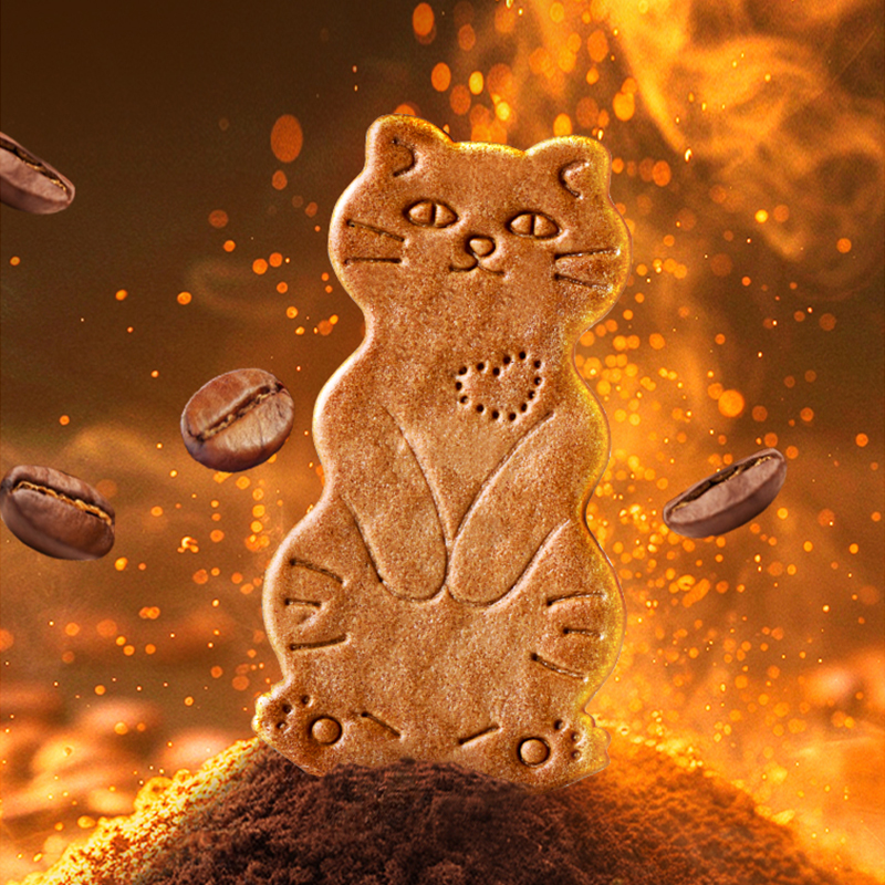 Coffee Cat Cheese Cookies, 80g*2 boxes - Weee!