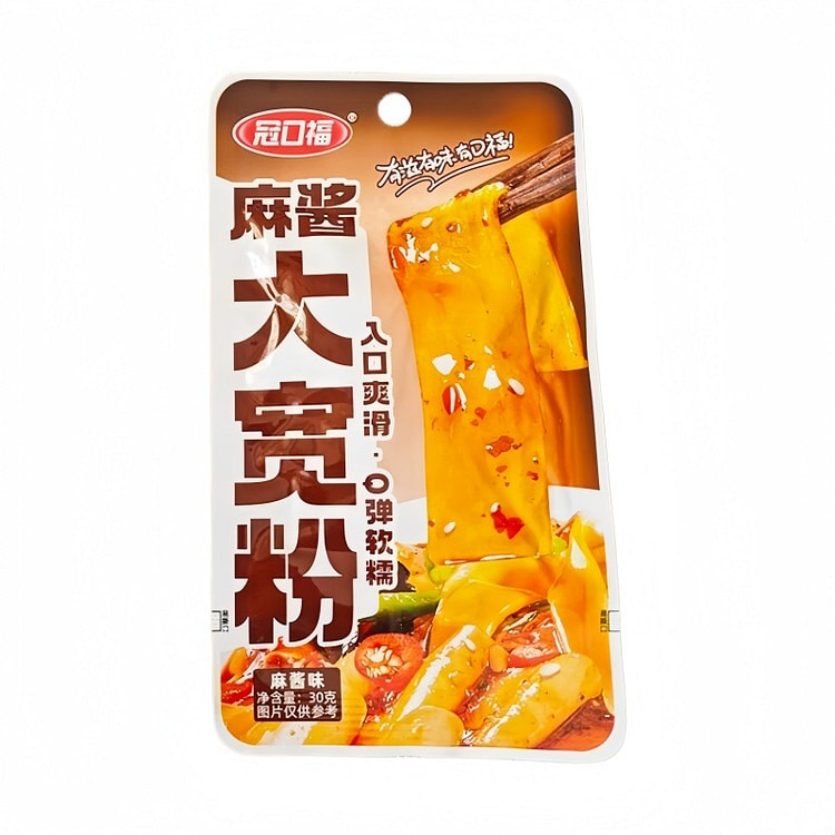 Guan Koufu Instant Broad Noodles with Sesame Sauce 1 pack