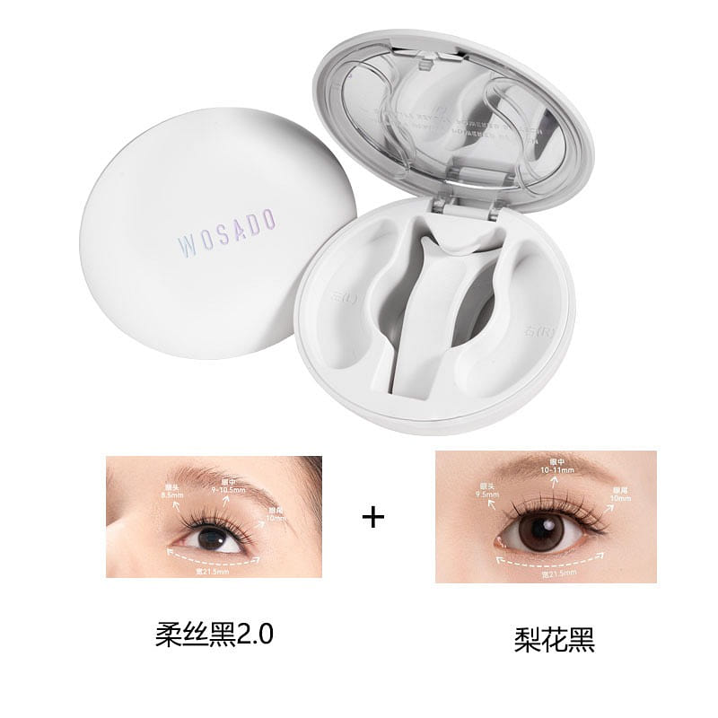 Magnet False Eyelash#Silky Black+Pear Blossom 2 each