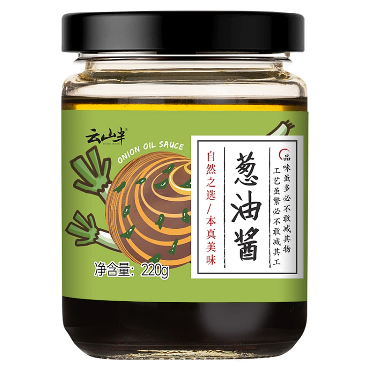 Yunshan half scallion oil sauce 220g