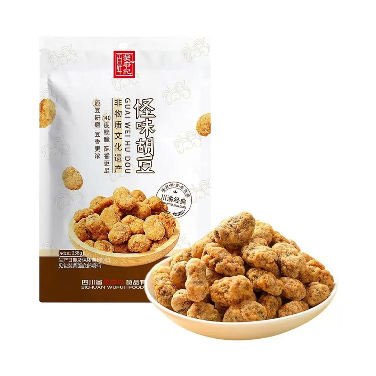 Centennial Wu Fu Ji Spicy Savory Fava Beans 1pc 238 g
