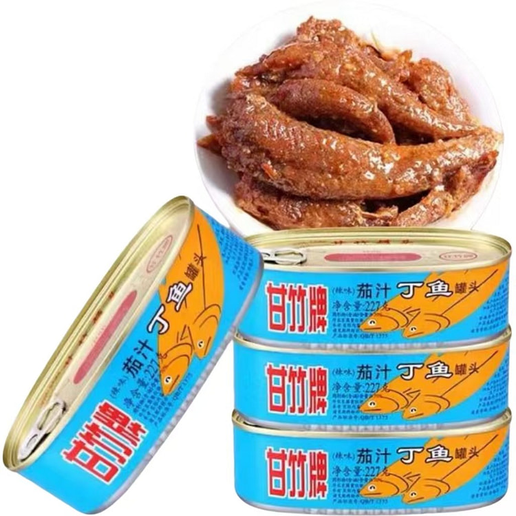 227g*3 cans of diced fish in tomato sauce 681 g