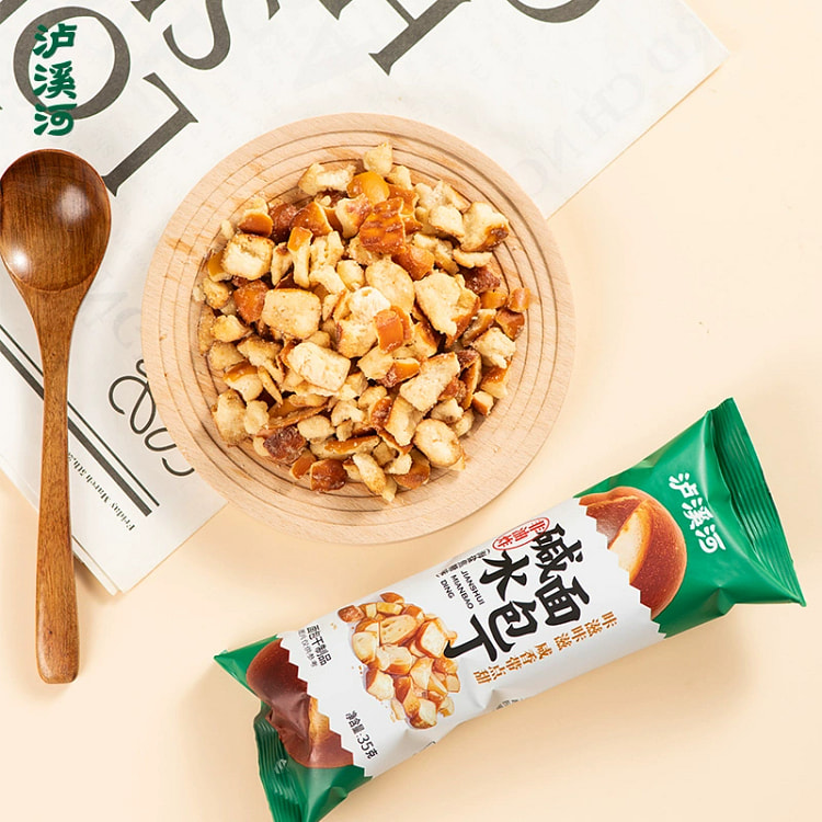 3 bags of croutons, sea salt, caramel flavor