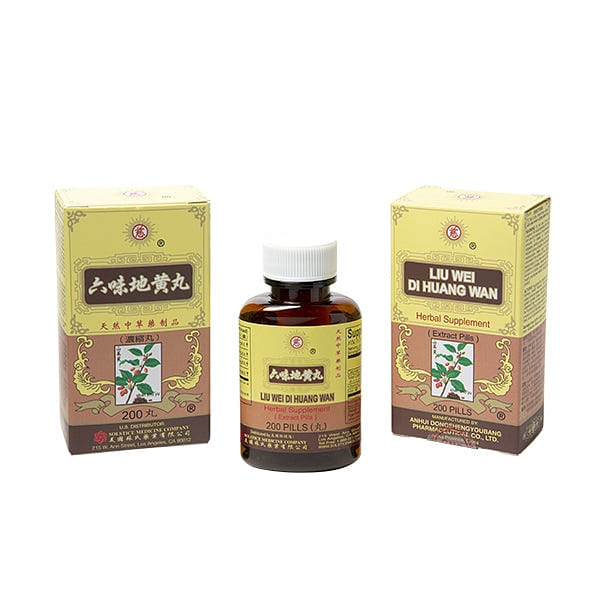 CI BRAND LIU WEI DI HUANG WAN (200 pills) 200 count