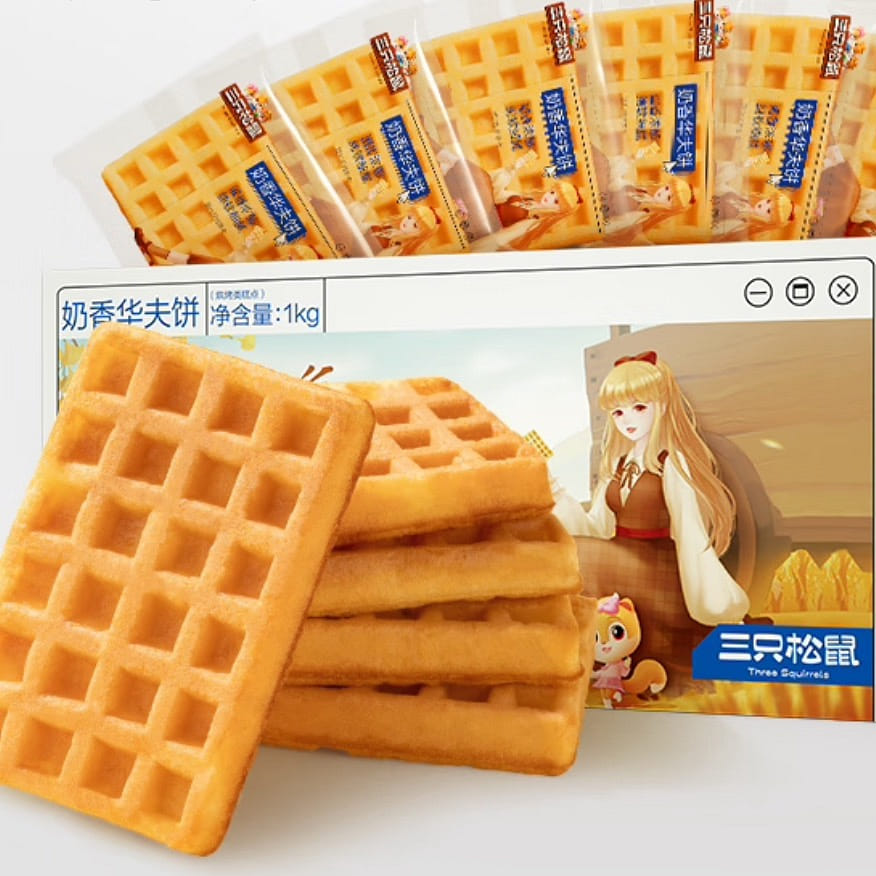 weee product zoom image