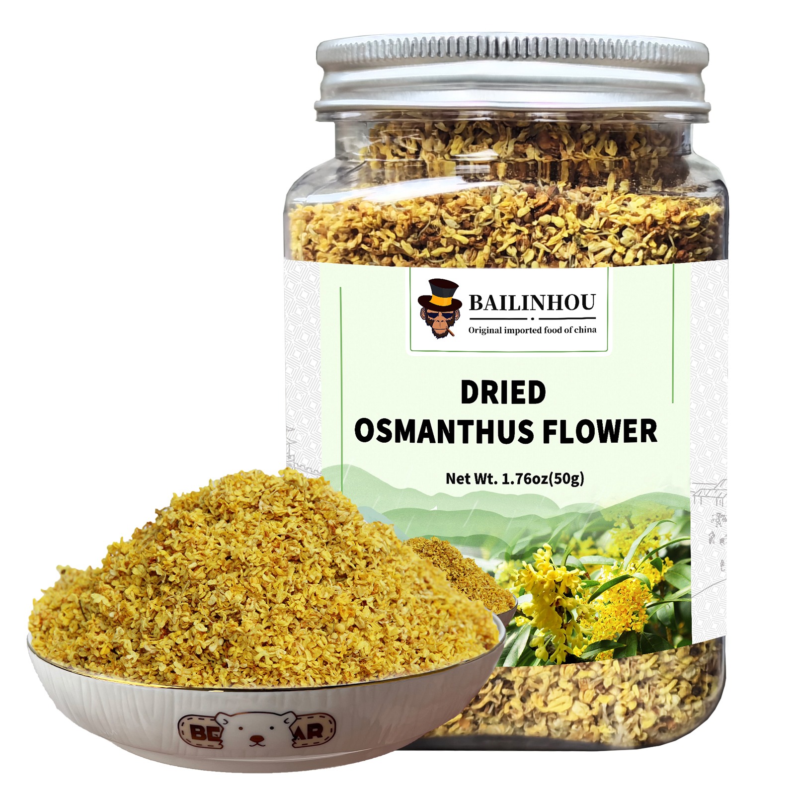 【5A级】食用金桂桂花干,香草桂花花茶用于烹饪烘焙与茶饮等 50 克