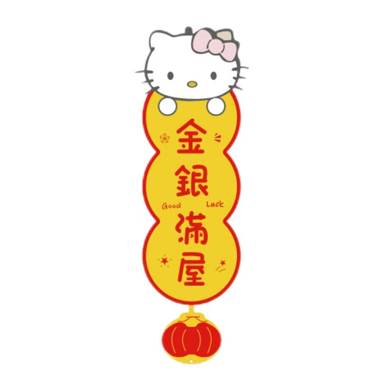 Đồ Treo Trang Trí Tết Ất Tỵ 2025 - Hello Kitty
