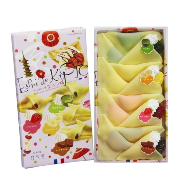 Hakushindo Petit Crepe Raw Yatsuhashi 12 pcs 1 box