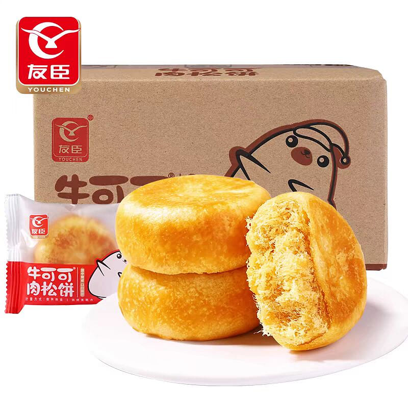 muffin 500 g