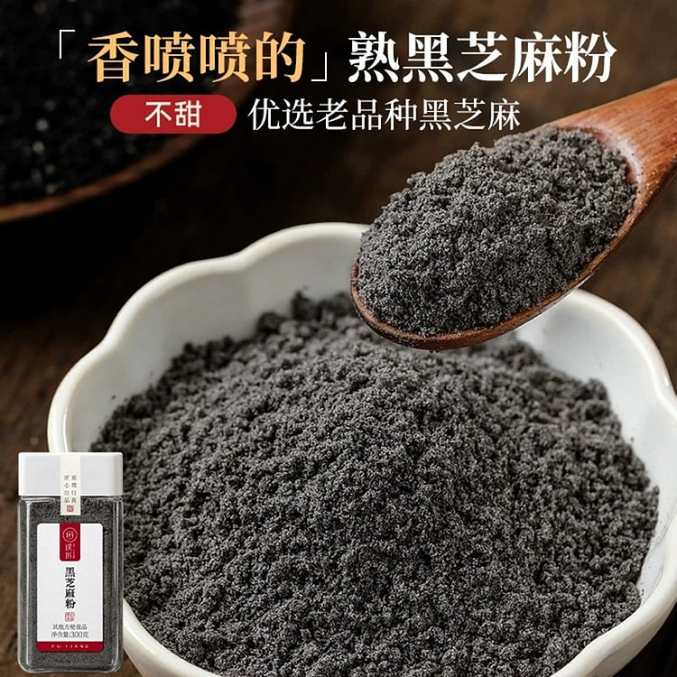 璞匠原味纯熟黑芝麻粉300g 300 克